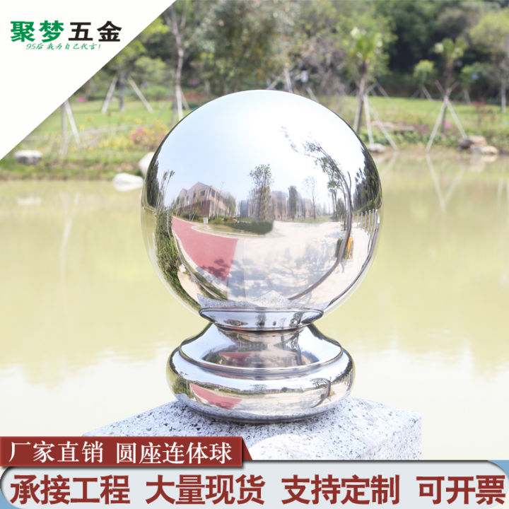 2-Pack Uxcell 50mm Dia 304 Stainless Steel Hollow Cap Ball For Handrail Stair Newel Post