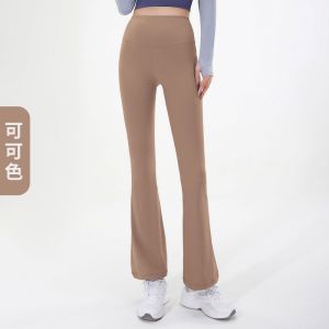 Womens Soft Flare Leg Yoga Pants High Waist Wide Leg Palazzo Bell Bottom Sports Yoga Pants Loose Yoga Leggings Fitness Slim Hip Lifting Quick Drying Sportswear