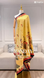 ผ้าปาเต๊ะ เนื้อทอลาย แบบผืน Soft Power Thailand งานของภาคใต้ไทย