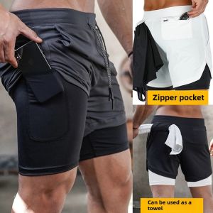 Running Shorts Mens Professional Marathon Track and Field Shorts Quick-Drying Lined Pants Sports Fake Two-Piece Handphone-Friendly