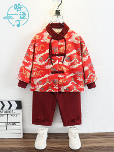 New Autumn Winter Thin Fleece Childrens New Year Clothes Hanfu Tang Costume Baby Boys Girls One Year Old Birthday Ceremony Dress