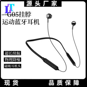 ชุดหูฟังบลูทูธแบบห้อยคอแม่เหล็กหูฟังบลูทูธหูฟังอินเอียร์แบบคล้องคอแบบพกพาอเนกประสงค์ของขวัญที่อุดหูป้องกันกันน้ำและเหงื่อหูฟังออกกำลังหูฟังสเตอริโอบลูธูทสำหรับเพื่อนและครอบครัว