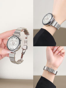 YOURSTAR | Lightweight Magnetic Women Metal Watch Band