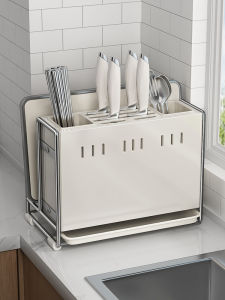 JOYBOS | Multi-function Kitchen Knife Storage Rack