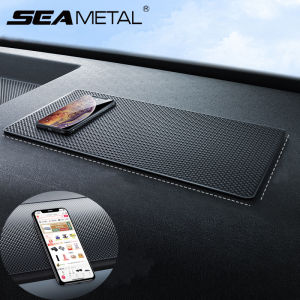 for "SEAMETAL แผ่นกันลื่นในรถ 40x20cm เสื่อกันลื่นแบบเหนียวพิเศษ แผ่นรองแดชบอร์ดรถยนต์กันลื่นทนความร้อน