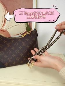YUESIHUI | Handbag Replacement Strap Accessories for LV Trunk20 Speedy Crossbody