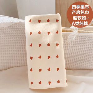 Pure Cotton Baby Wrap Blanket Thin Model for Newborns Hospital Use Summer Baby Supplies Soft Fabric Infant Carrier Wrap