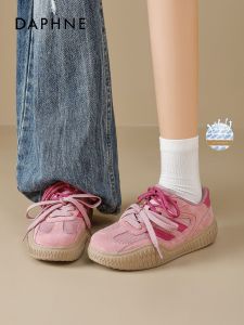 Daphne | Thick Sole Breathable Mesh Womens Training Shoes