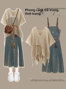 NUMEN BUTTON | Đầm Dung Quần Jean Vintage Có Ruy Băng Xòe