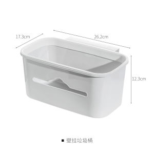 Wall-Mounted Bed Trash Can Dormitory Storage Box round Bucket Shape Plastic No-Cover Design for Home Use Student Dormitory Essential