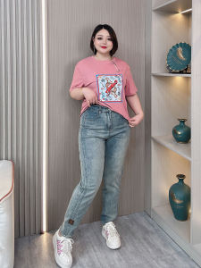 High Waist Elastic Casual Denim Pants Womens plus Size Loose Slimming Harlan Trousers Spring Autumn New Style Casual Jeans