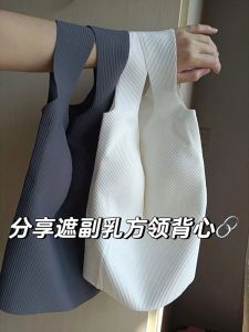 Built-in Bra Beautiful Back Cropped Camisole