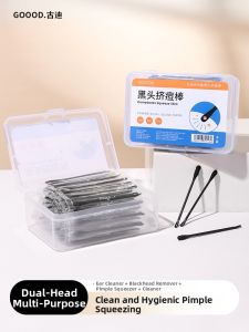 Goodgudi | Blackhead Remover Acne Tool Nose Pore Cleanser