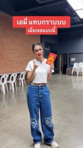 1แถม1 Ami Double S เอมี่ ดับเบิ้ลเอส ล้างสารพิษ สายดื่มชอบปาร์ตี้ ลดบวม ขับโซเดียม