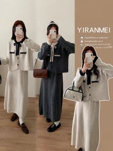 Bộ Đồ Hai Mảnh Dệt Kim Màu Tương Phản Thời Trang Phong Cách Hàn Quốc Mùa Thu Đông Mới Cao Cấp Váy Nửa Thân Trên Áo