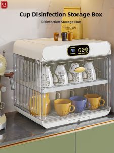 Dustproof Disinfection Cup Storage Rack Foldable