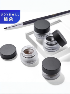 Waterproof Long-lasting Smooth Eyeliner Gel Brown Black Makeup One Brush Formulation Smudge-proof Eye Makeup Chinese Brand