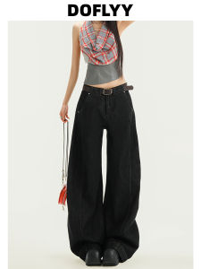 DOFLYY Original Color Denim Wide Leg Pants Womens Summer New American Retro Knife Edge Jeans High Waist Long Trousers