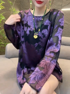 QINGNAER | Vintage French Style Purple Floral Long Sleeve Oversized Shirt