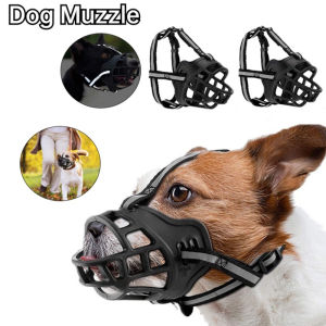 Dog Muzzle Anti Bite Puppy Mask Anti Bark Soft Glue Adjustable Mouth Cover Pet Dog Training Supplies