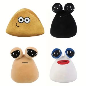 22Cm My Pet Alien Pou Plush Toy Kawaii Couple Doll Cute Pou Stuffed Toys Soft Pillow Plush Gift Toys for Kids Girls