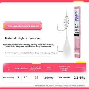 MONLEYTA | Hypophthalmichthys & Bighead Carp Suitable Cotton Spring Sub-line Double Hook Rig