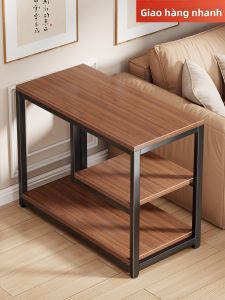 evesigar | Mobile Small Side Table