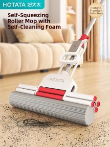 Hotata | Hands-free Cleanable Water-absorbent Sponge Floor Cloth Mop for Dual-use Wet and Dry