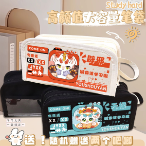 Túi Đựng Bút Chì Dung Tích Lớn Dễ Thương Có Họa Tiết Động Vật Túi Đựng Đồ Dùng Học Tập Cho Học Sinh Túi Đựng Bút Chì Cho Bé Gái