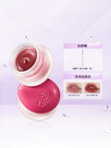 COLORKEY | Versatile Smooth Lip Product