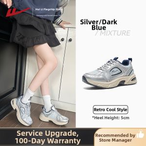 Warrior | Chunky White Shoes Women