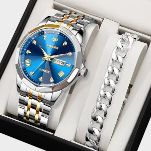 Liebig【buy1 dapatkan 3 】 pergerakan kuarza tahan karat gelang tangan keluli tinggi kekerasan kaca cekung cincin berlian berbentuk kes mulia lelaki perangai untuk saman majlis formal fesyen jam tangan lelaki L1058