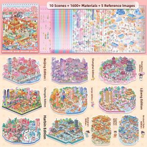 Large Size 3D Miniature Scene Stickers Yu Xian Landscape Decoration Difficult Level House Shaped Stickers for Business Use