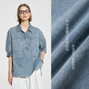 Modern Era Denim Blue Workwear Shirt Womens Short Sleeve Casual Loose Fit Polyester Cotton Blend Shirt with Pocket