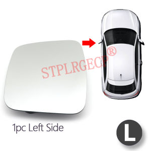 For Fiat Fiorino Qubo 2008-2021 Nemo Bipper Replacement Side Rearview Mirror Heating Glass Heated Mirror Lens with Plate LH RH