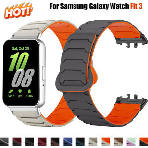 NEW Magnetic Loop Band For Samsung Galaxy Watch Fit 3 Band Silicone Strap For Samsung Galaxy Watch Fit3 Replaceable Wristband