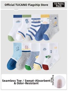 TUCANO | Breathable Cotton Anti-Odor Mesh Boy Socks