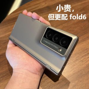 Ultra-Thin Magnetic Absorption Flip Cover for Samsung Galaxy Fold6 Phone Case Protective Shell with Lx Hinge Full Protection for Men And Women