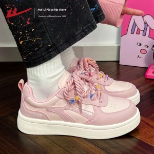 Warrior | Spring New Design Thick Sole versatile Womens Shoes