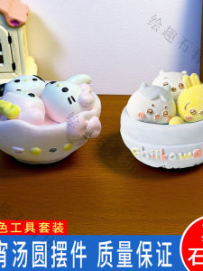 Đồ Chơi Thủ Công DIY 3D Đồ Trang Trí Bằng Bột Đá Thơm Cho Trẻ Em Đồ Chơi Sáng Tạo Trang Trí Bàn Làm Việc Trang Trí Nhà Đồ Chơi