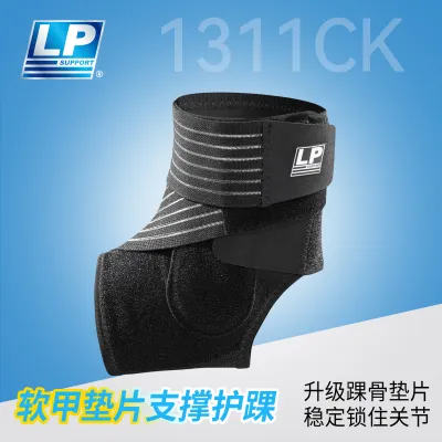 Ankle Support Twist Injury Protection