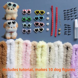 Childrens DIY Handmade Coral Fleece Twist Stick Dog Toy Boredom Buster Creative Crafting Material Kit Small Ball Doll Toy