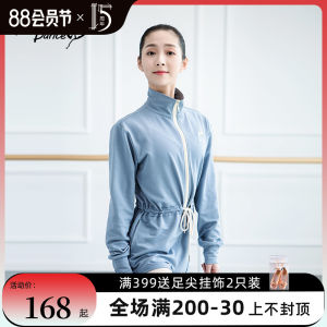 Little Jasmine Ballet Clothes Warm-up Pants Dancing Dress Tops Adult Female Exercise Clothing One-Piece Shapewear Gym Outfit