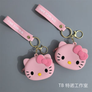กระเป๋าใส่เหรียญลายการ์ตูนน่ารัก กระเป๋าใส่หูฟัง กระเป๋าใส่กุญแจ กระเป๋าใส่ของขวัญ กระเป๋าสะพายหลังแบบนิ่ม ซิลิโคน สไตล์เรียบง่าย ญี่ปุ่นและเกาหลีใต้ KT