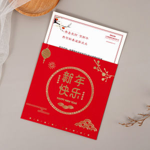 2025 Year of the Dragon New Year Spring Festival Company Employee Customer Gratitude Thank You Greeting Card Year-End Handwritten Postcard Gift Box