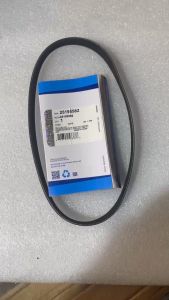 Dây cuaroa trợ lực lái Chevrolet Cruze Lacetti nhập. Hàng chính hãng mã 25195582