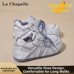 La Chapelle | Breathable Lightweight Non-Fatigue Canvas Shoes