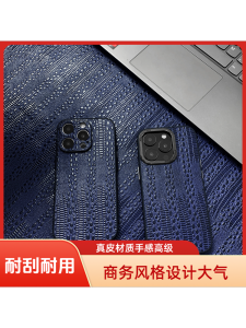 Ốp Lưng iPhone 16 pro Max Bằng Da Thật Chống Rơi Sang Trọng Dành Cho Apple Điện Thoại Di Động Bảo Vệ Phong Cách Cá Nhân