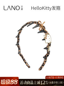 Childrens Leopard Print Hairband Hello Kitty Design Girls Toothed Headband Daily Wear Non-Slip Comfortable Fabric Hairband