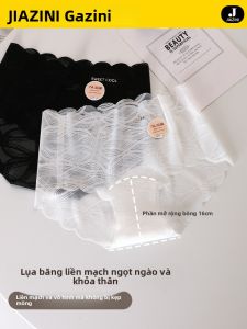 JIAZINI | Quần Lót Mỏng Hơi Băng Tuyết Không Dấu Vết Chống Khuẩn Cotton